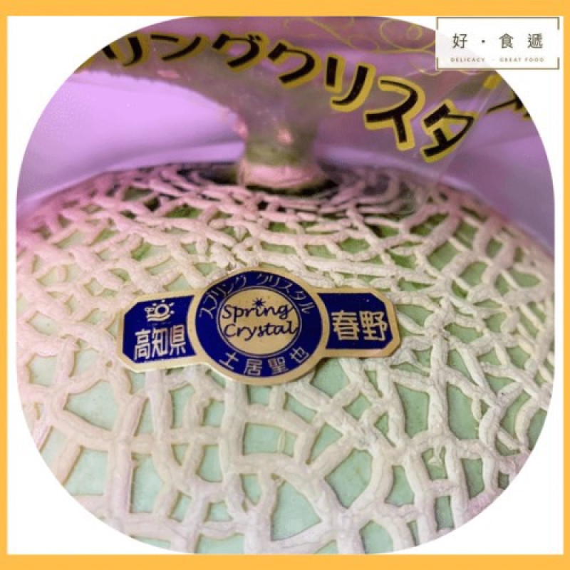 日本高知/福井哈密瓜【2入禮盒】