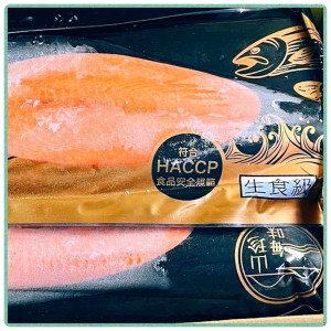 智利鮭魚生魚片