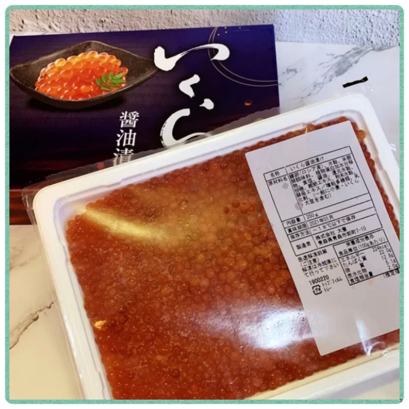 豪華鮭魚饗宴(冷盤即食)