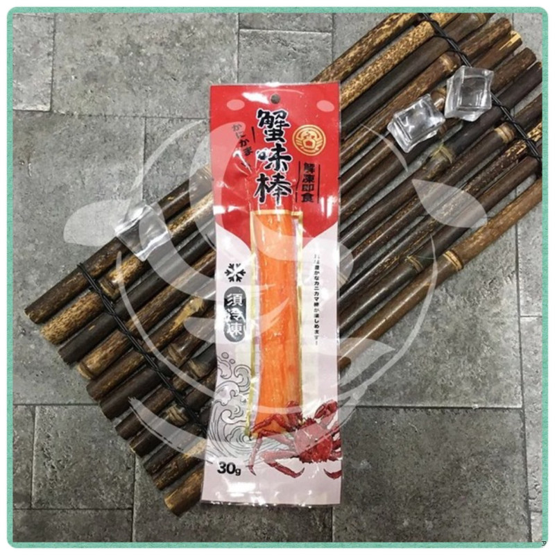 極品帝王蟹味棒
