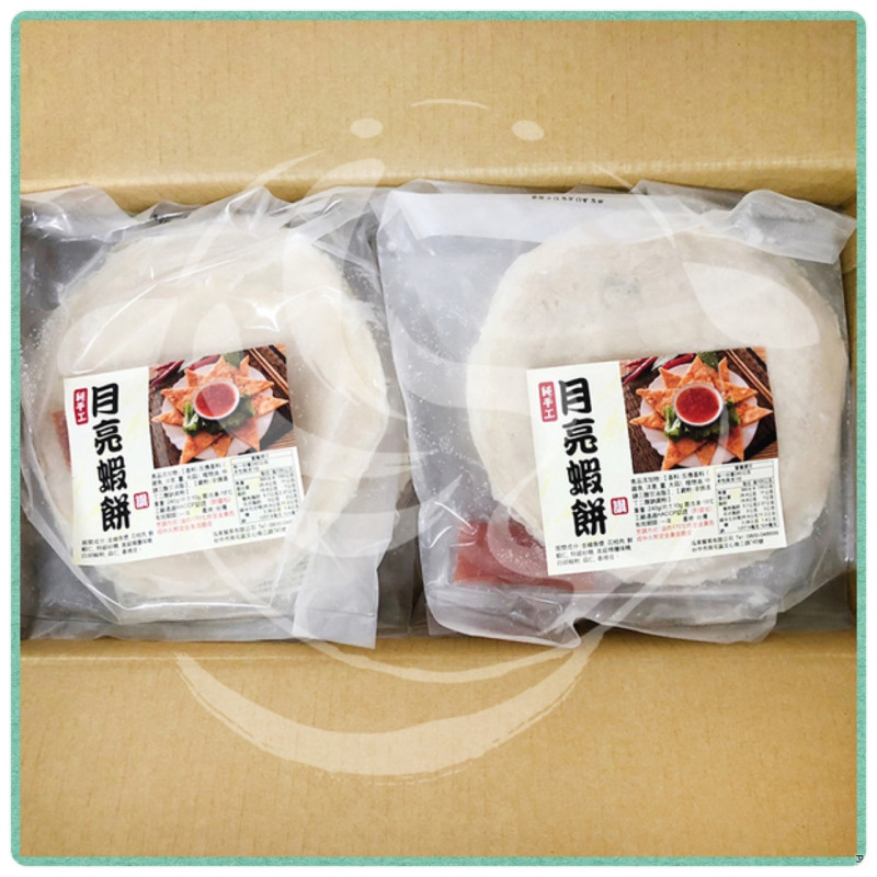 熊厚月亮蝦餅 240g/片