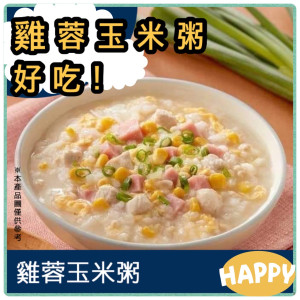 粥_雞蓉玉米粥 135g/包