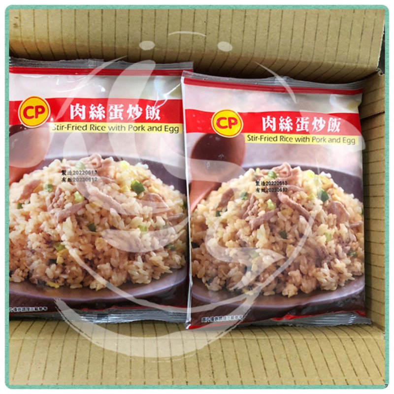 蛋炒飯(肉絲) 230g/包