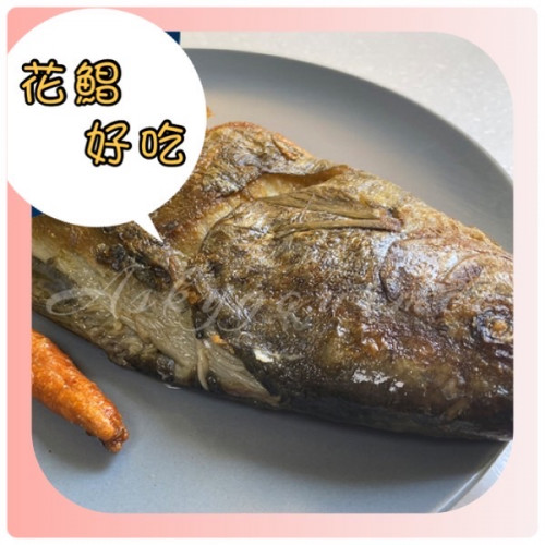 花鯧300-400g/尾