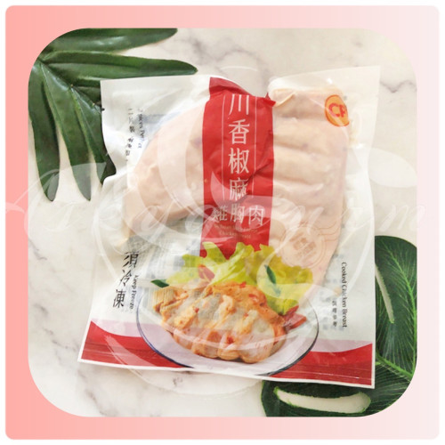 即食雞胸肉 (川香椒麻) 220g/包