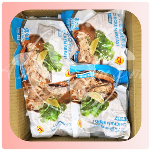 即食雞胸肉 (法式香草)220g/包