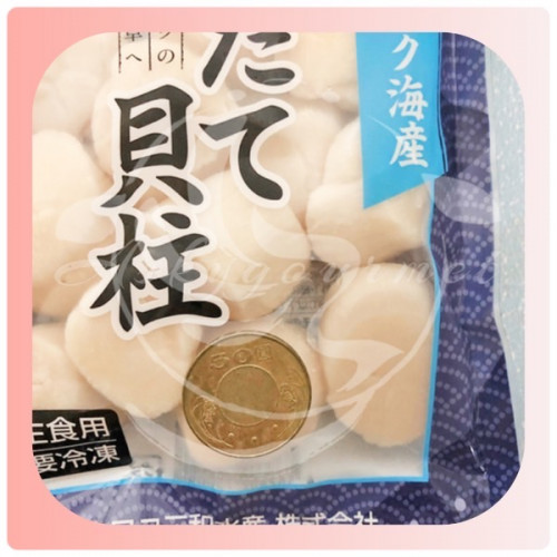 日本生食級干貝4S 200g