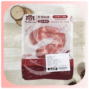 台灣梅花豬肉片 300g/盒