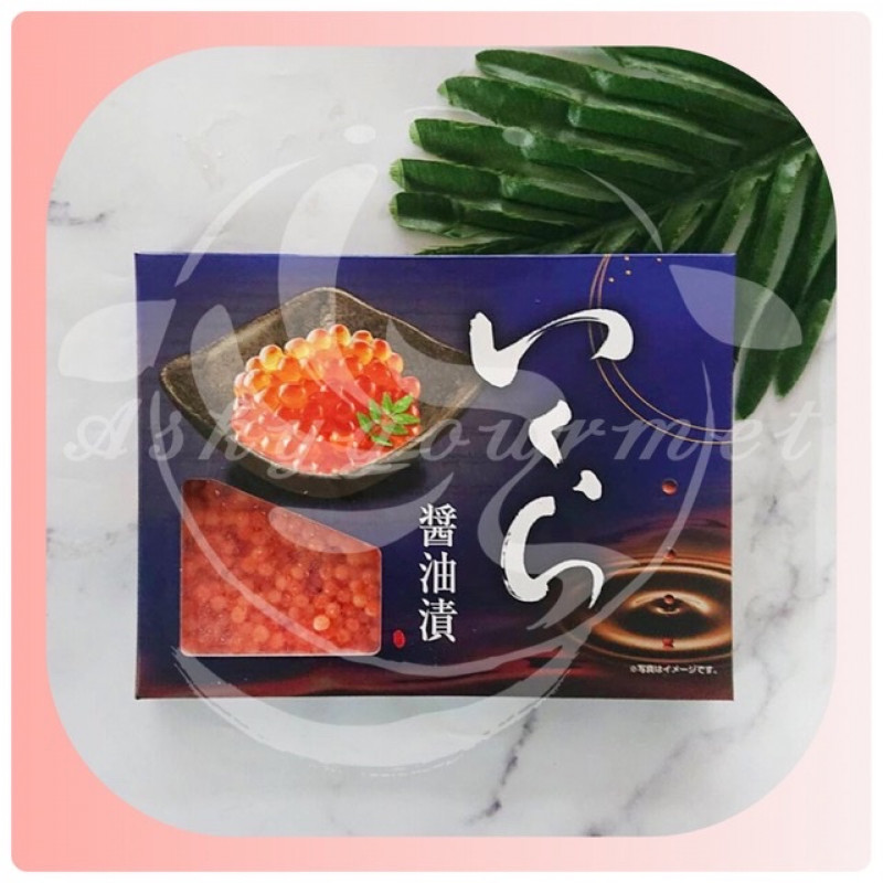 醬漬鮭魚卵 800g/4盒