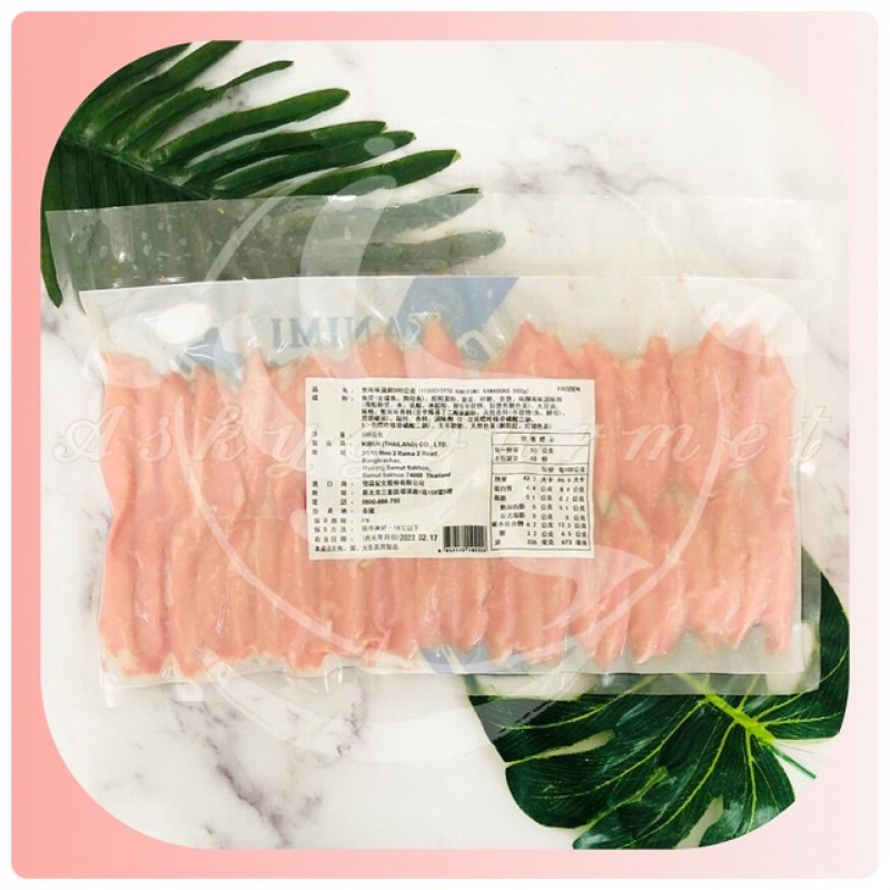 紀文蟹味棒500g/50入